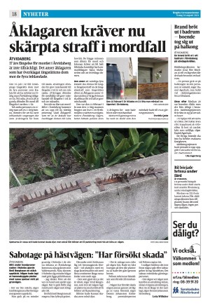 corren-20210824_000_00_00_018.pdf