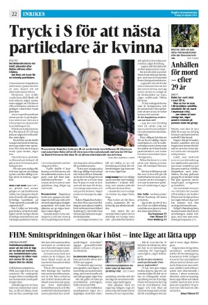 corren-20210824_000_00_00_022.pdf