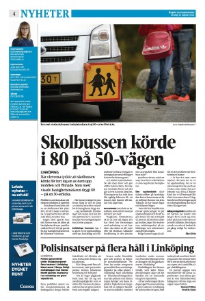 corren-20210825_000_00_00_004.pdf
