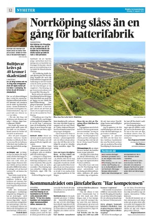 corren-20210825_000_00_00_012.pdf
