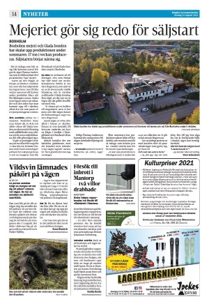 corren-20210825_000_00_00_014.pdf