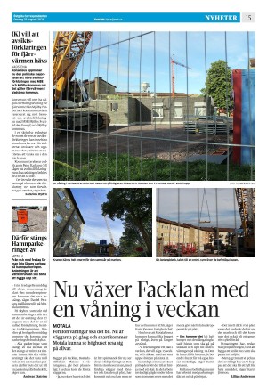 corren-20210825_000_00_00_015.pdf