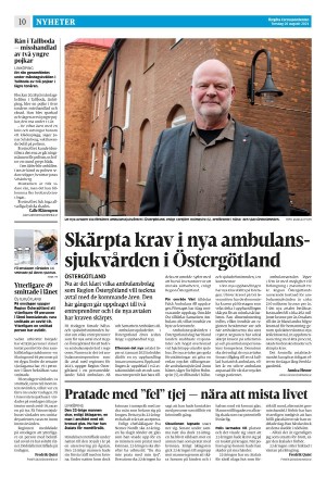 corren-20210826_000_00_00_010.pdf