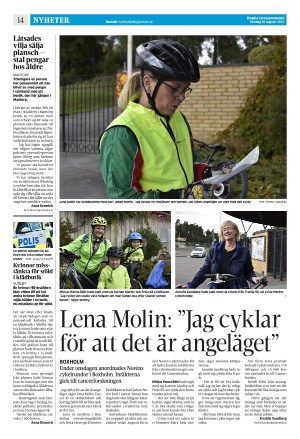corren-20210826_000_00_00_014.pdf