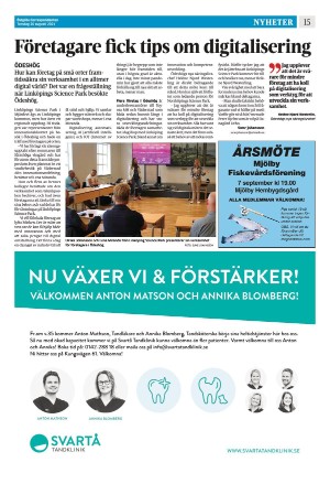 corren-20210826_000_00_00_015.pdf