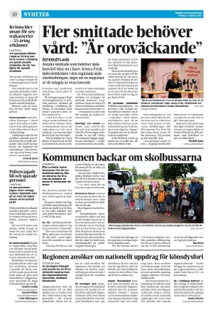 corren-20210827_000_00_00_010.pdf