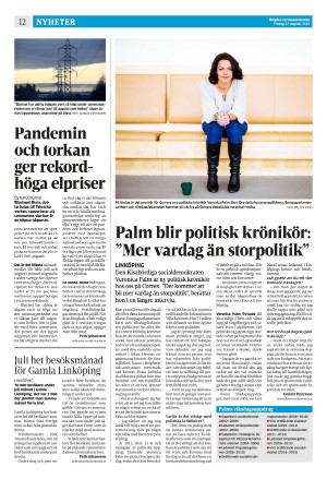 corren-20210827_000_00_00_012.pdf