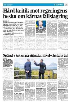 corren-20210827_000_00_00_021.pdf