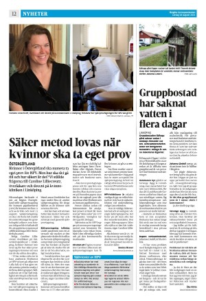 corren-20210828_000_00_00_012.pdf