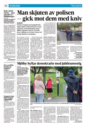corren-20210828_000_00_00_014.pdf
