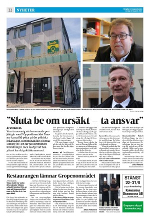 corren-20210828_000_00_00_022.pdf