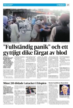 corren-20210828_000_00_00_029.pdf