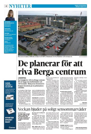 corren-20210830_000_00_00_004.pdf