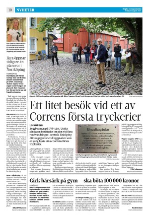 corren-20210831_000_00_00_010.pdf