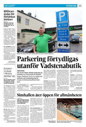 corren-20210831_000_00_00_015.pdf