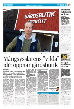 corren-20210901_000_00_00_017.pdf
