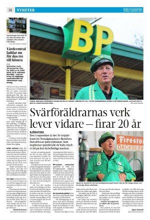 corren-20210901_000_00_00_018.pdf