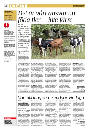 corren-20210902_000_00_00_026.pdf
