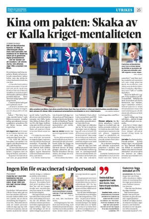 corren-20210917_000_00_00_025.pdf