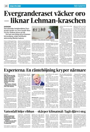corren-20210921_000_00_00_020.pdf