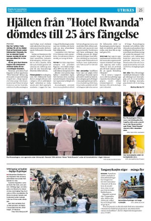 corren-20210921_000_00_00_025.pdf