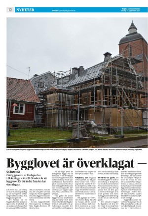 corren-20210922_000_00_00_012.pdf