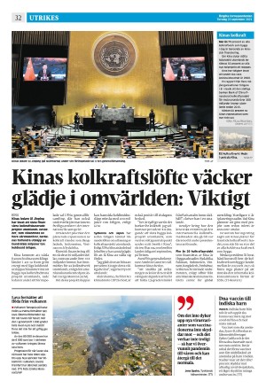 corren-20210923_000_00_00_032.pdf