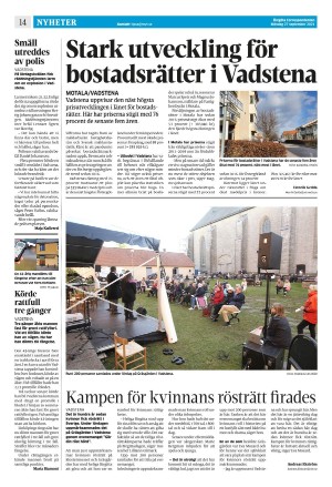 corren-20210927_000_00_00_014.pdf