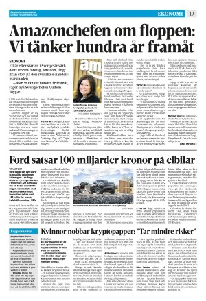 corren-20210929_000_00_00_019.pdf