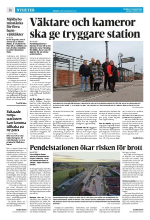 corren-20211002_000_00_00_016.pdf