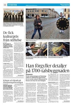 corren-20211008_000_00_00_012.pdf