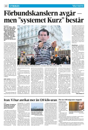corren-20211011_000_00_00_022.pdf