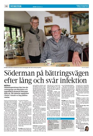 corren-20211013_000_00_00_014.pdf