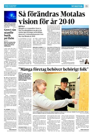 corren-20211014_000_00_00_015.pdf