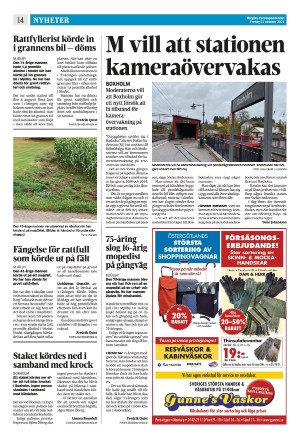 corren-20211022_000_00_00_014.pdf