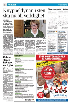 corren-20211022_000_00_00_016.pdf