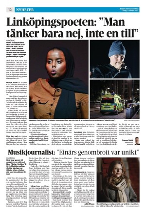 corren-20211023_000_00_00_012.pdf