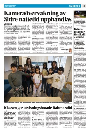 corren-20211023_000_00_00_013.pdf