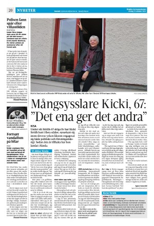corren-20211023_000_00_00_020.pdf