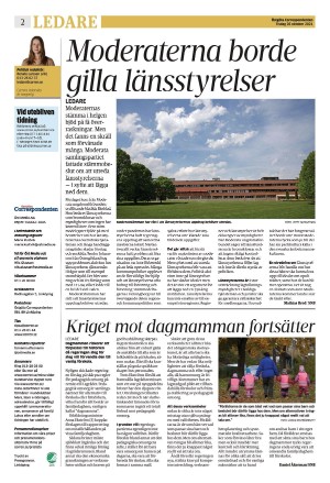 corren-20211026_000_00_00_002.pdf