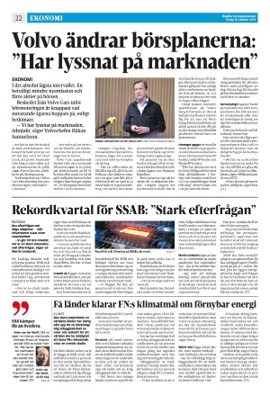 corren-20211026_000_00_00_022.pdf