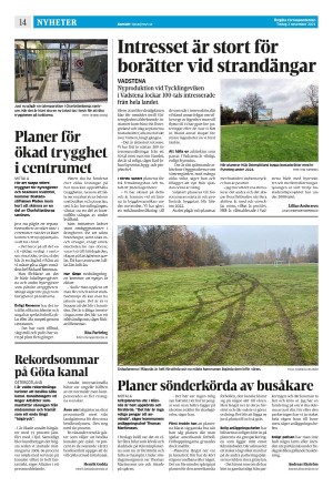 corren-20211102_000_00_00_014.pdf