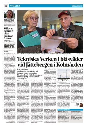 corren-20211104_000_00_00_012.pdf