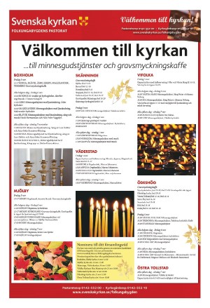 corren-20211104_000_00_00_017.pdf
