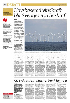 corren-20211111_000_00_00_026.pdf