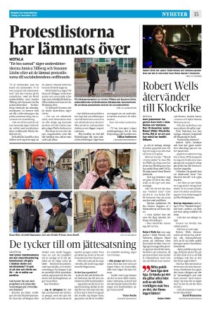 corren-20211116_000_00_00_015.pdf