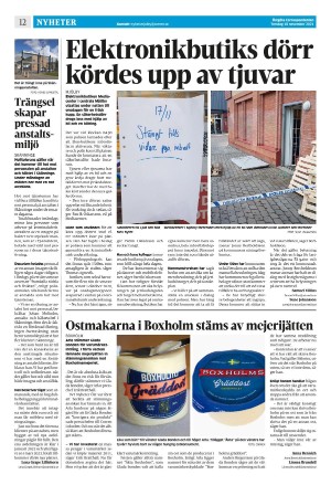 corren-20211118_000_00_00_012.pdf