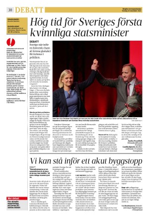 corren-20211118_000_00_00_030.pdf