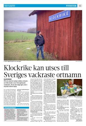 corren-20211123_000_00_00_015.pdf