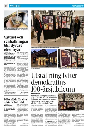 corren-20211123_000_00_00_018.pdf